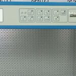 HFX 120BF Laboratory Equipment for sale — view 3