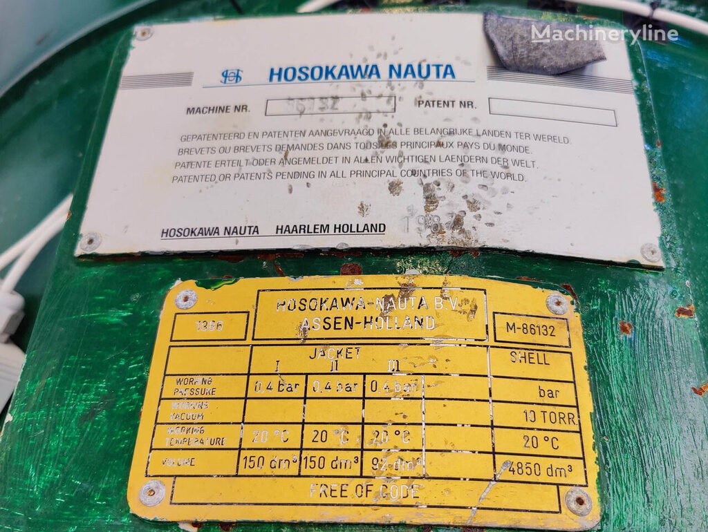Hosokawa Nauta MBX R Mixer Blender for sale — view 5