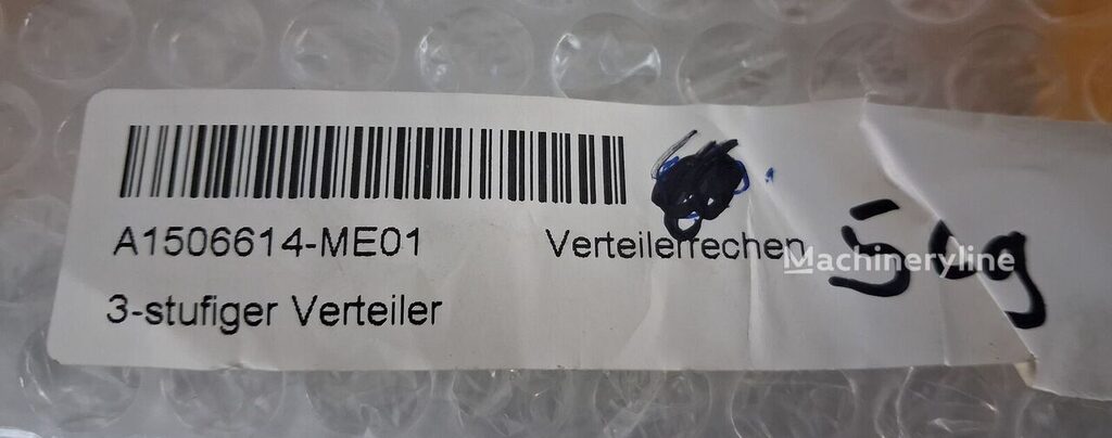 Normag VERTEILERROHR, Laboratory for sale — view 4