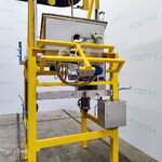 Russel 17900 - Bag dump station Laboratory Equipment for sale — view 4