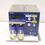 Science Purge SC 1801 Laboratory Equipment for sale — view 3