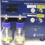 Science Purge SC 1801 Laboratory Equipment for sale — view 4