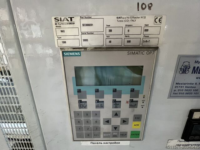 2008 Siat MAS 1300 Shrinking Machine for sale — view 5
