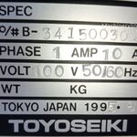 Toyoseiki Laboratory Equipment for sale — view 4