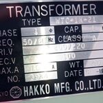 Toyoseiki Laboratory Equipment for sale — view 5