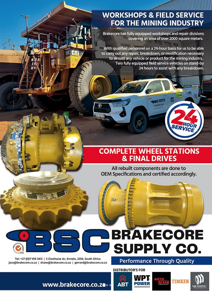 Brake Core